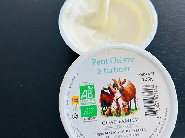 Ferme des Ensanges (4)